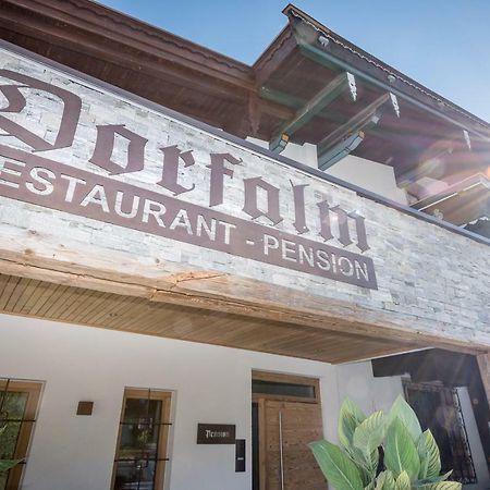 Pension Restaurant Dorfalm Леоганг Екстер'єр фото